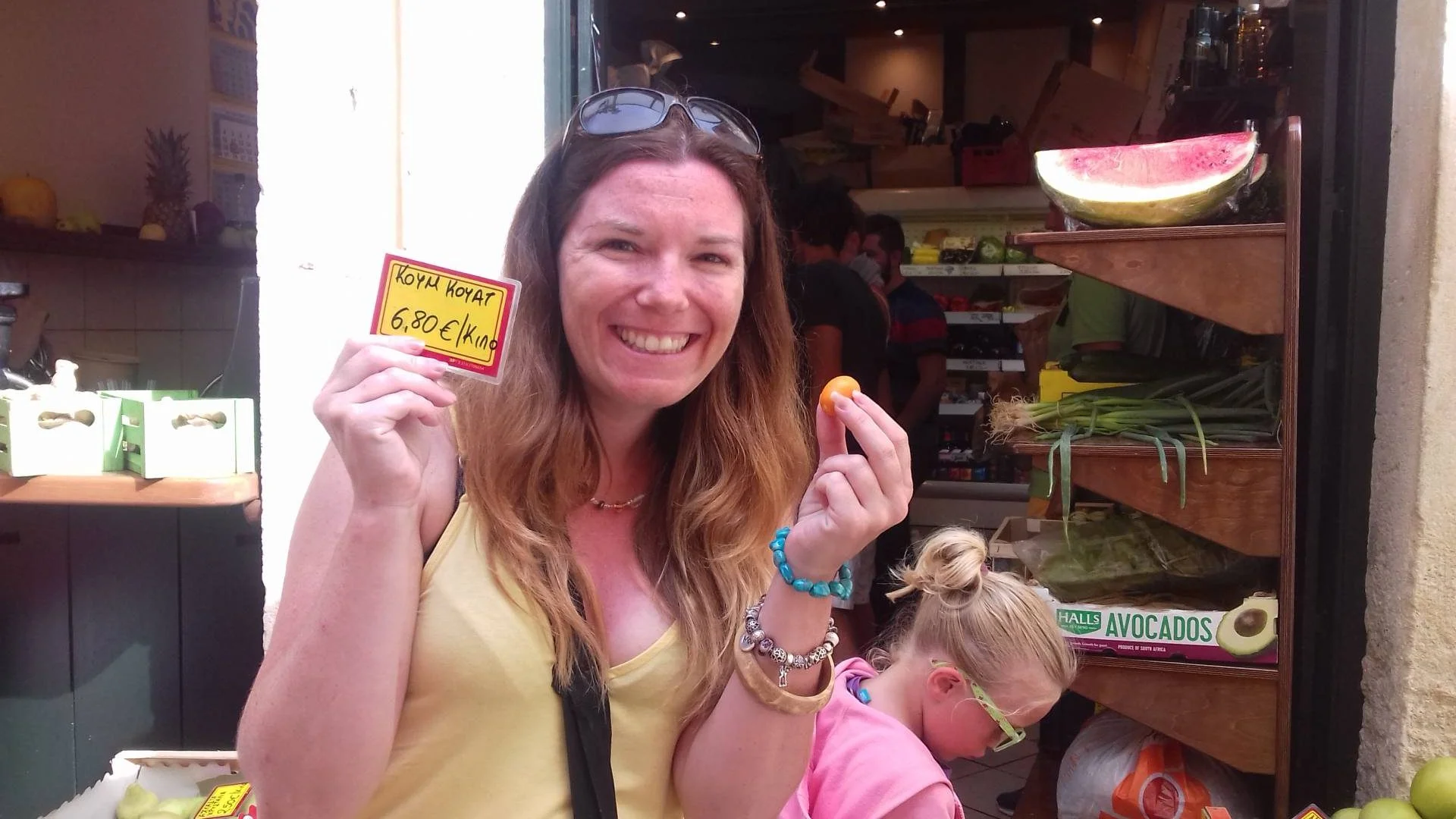 Kumquat Corfu Town